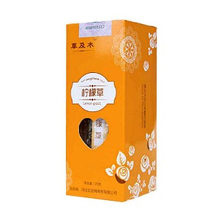草及木柠檬草(花仙子)