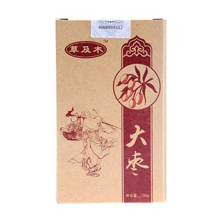 草及木大枣(花仙子)