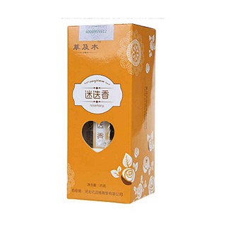 草及木迷迭香(花仙子)