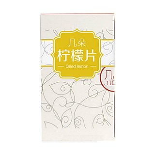 几朵 柠檬片(丰旺)
