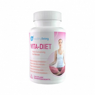 wellbeingpro 女性美白护肤抗衰老胶囊 (wellbeing)