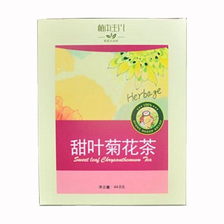 植本主义甜叶菊花茶(赛纳)