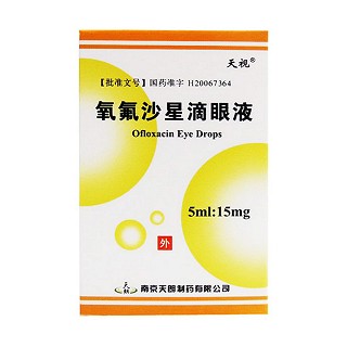 氧氟沙星滴眼液(天朗)