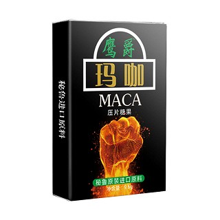 鹰爵 浓缩黄金玛咖(俊采)