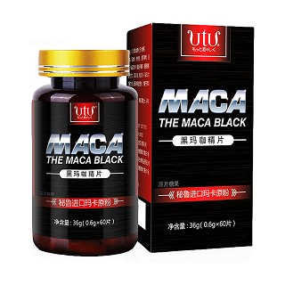 utu 黑玛咖精片(其他)