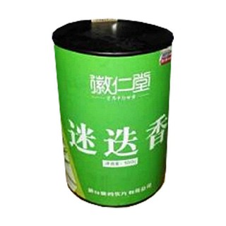 徽仁堂迷迭香(徽药)