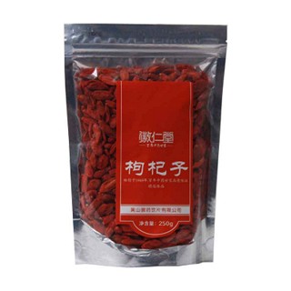 徽仁堂枸杞子(徽药)