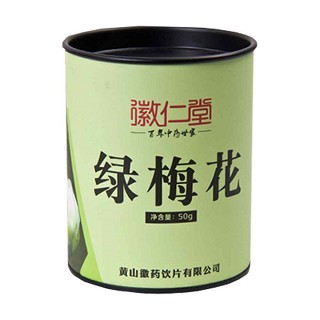 徽仁堂绿梅花(徽药)