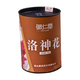 徽仁堂洛神花(徽药)