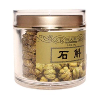 徽仁堂铁皮石斛(徽药)