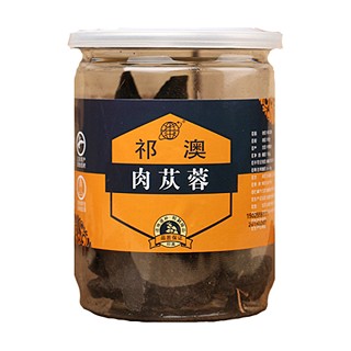 祁澳内蒙古阿拉善野生肉苁蓉 (祁澳)