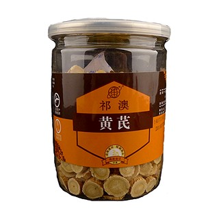 祁澳黄芪片(祁澳)