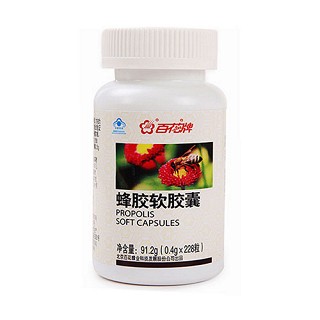 百花牌蜂胶软胶囊 (百花蜂业)