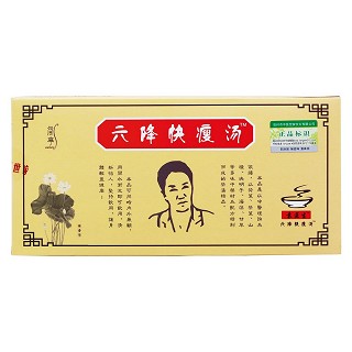 袁医生六降快瘦汤功效作用厂家