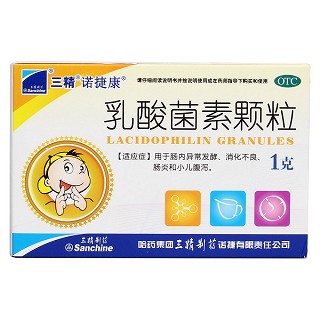 乳酸菌素颗粒价格