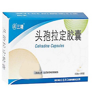 头孢拉定胶囊(三精)