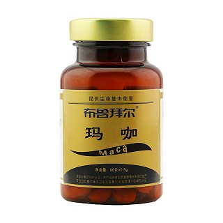 布鲁拜尔 玛咖价格