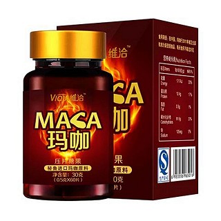 维洽 玛咖压片糖果(京佰益堂保健)