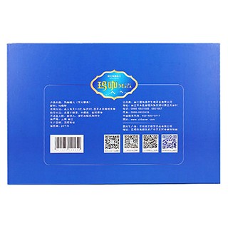 程海保尔 玛咖片压片糖果(礼盒装)