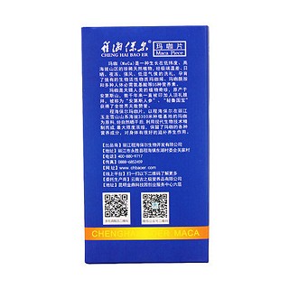程海保尔 玛咖片压片糖果(程海保尔生物)