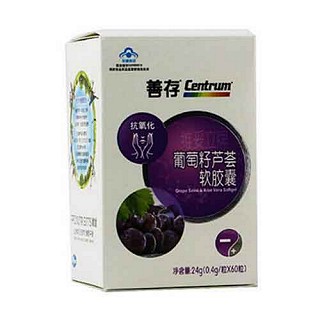 善存维妥立牌葡萄籽芦荟软胶囊