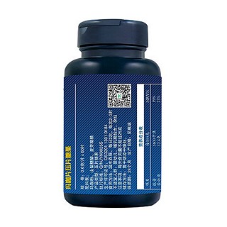 活力达 玛咖压片糖果(优能)