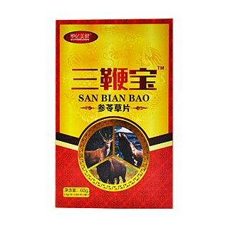 塑亿美健 三鞭宝参苓草片价格