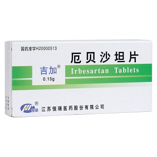 厄贝沙坦片(恒瑞)
