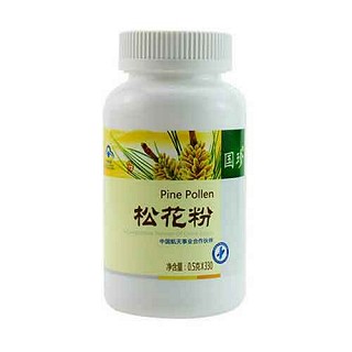 国珍牌松花粉