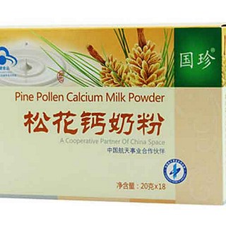 国珍牌松花钙奶粉