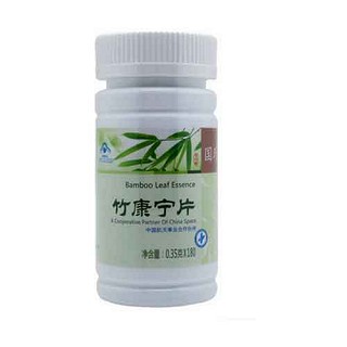 国珍牌竹康宁片