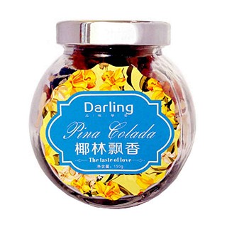 哒玲爱茶椰林飘香(土特产)