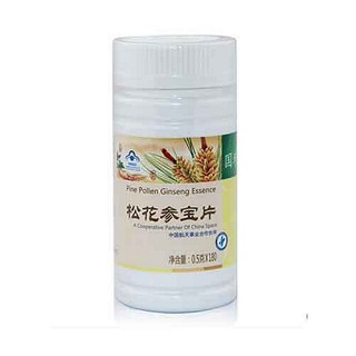 国珍牌松花参宝片