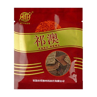 祁澳杜仲(祁澳)