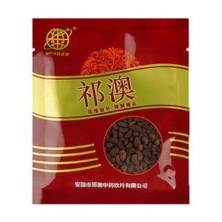 祁澳女贞子(祁澳)