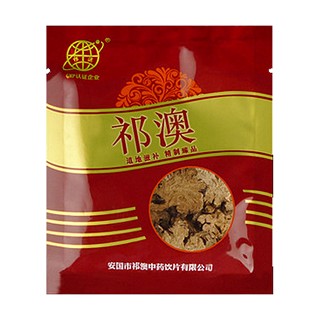 祁澳川芎片 (祁澳)