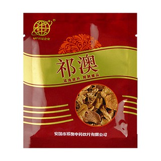 祁澳炒鸡内金(祁澳)