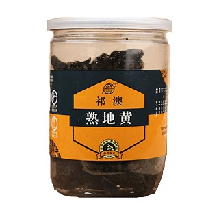 祁澳熟地黄片(祁澳)
