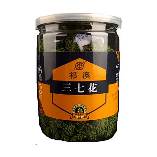 祁澳三七花(祁澳)