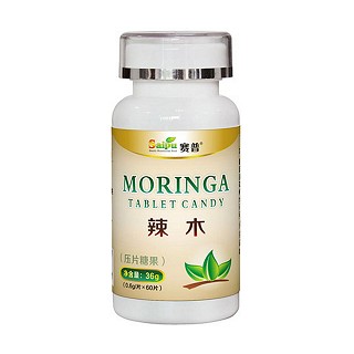 赛普辣木(赛普)