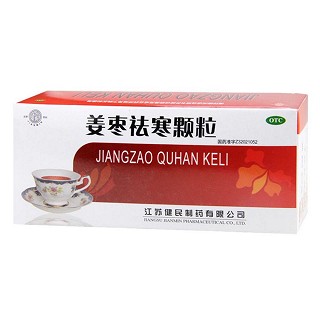 姜枣祛寒颗粒(15g*10袋)