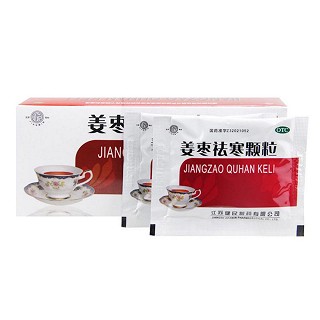姜枣祛寒颗粒功效作用厂家