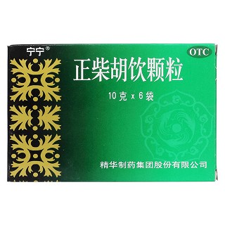 正柴胡饮颗粒价格