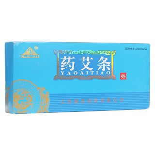 药艾条(康美)