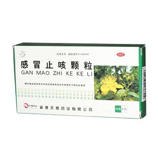 感冒止咳颗粒(天原)