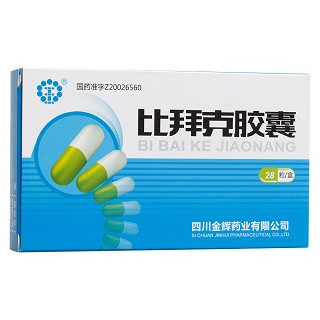 比拜克胶囊(金辉)