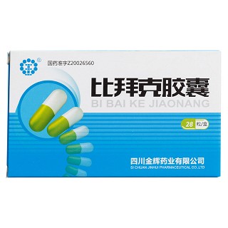 比拜克胶囊价格