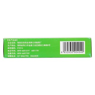 氨金黄敏颗粒(2g*12袋)