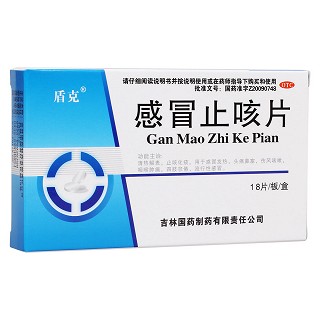 感冒止咳片(盾克)