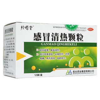 感冒清热颗粒(珍医堂)